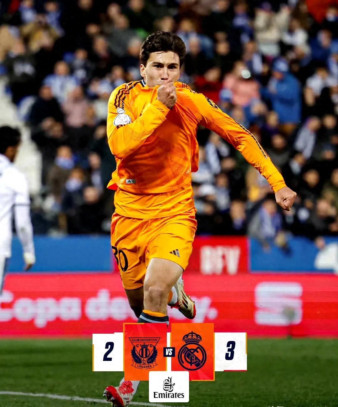 IM体育官方网站-阿森纳险胜拜仁，卡瓦哈尔状态火热