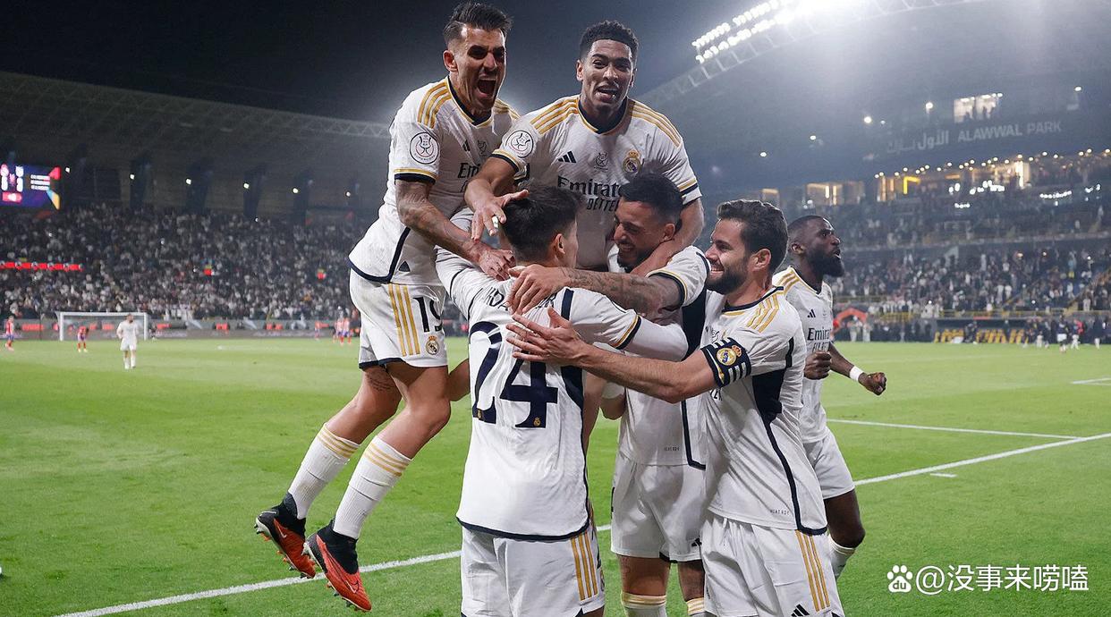 IM体育官方网站-皇马再胜对手，保持胜利势头